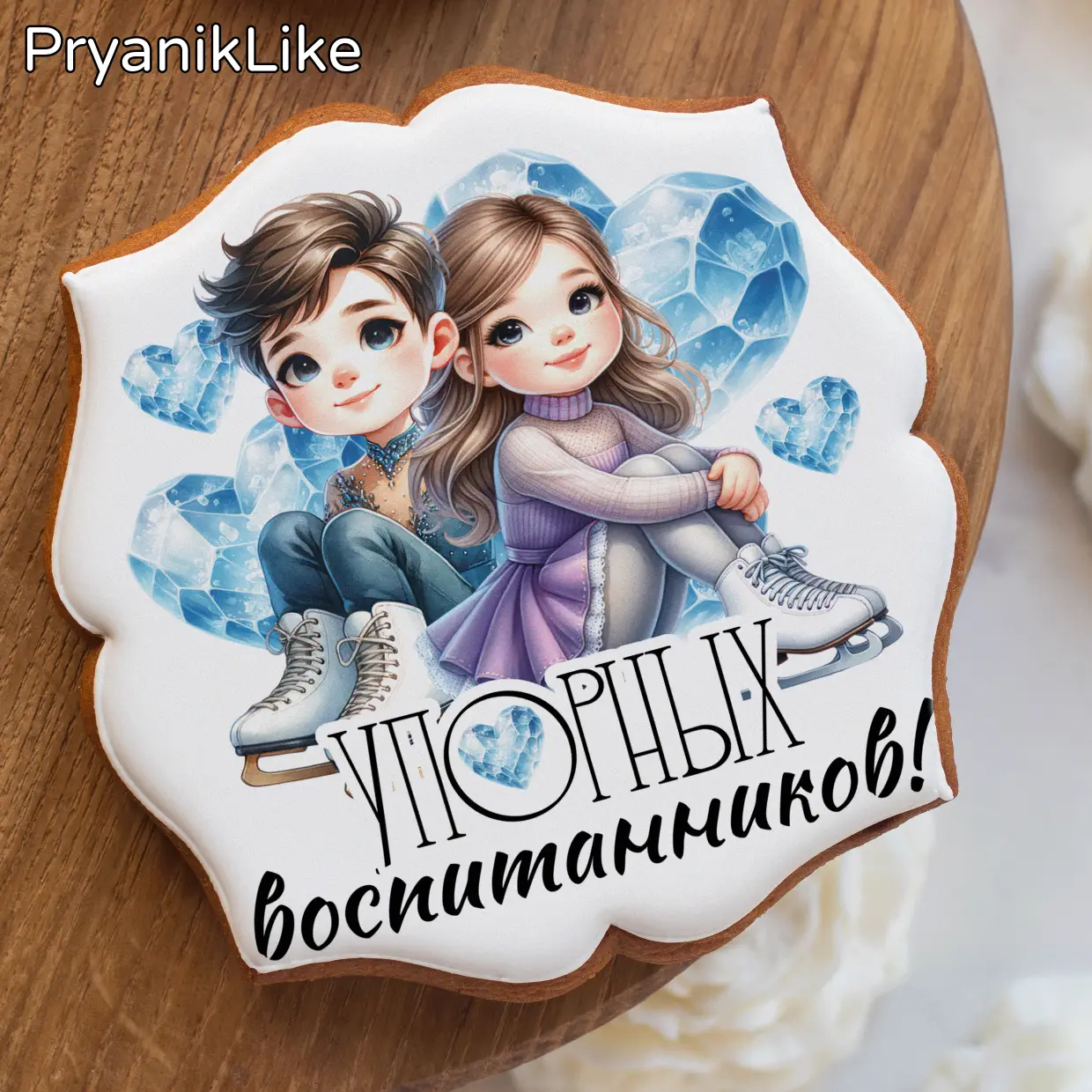 Фигурное катание (9)